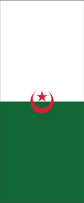 Algeria